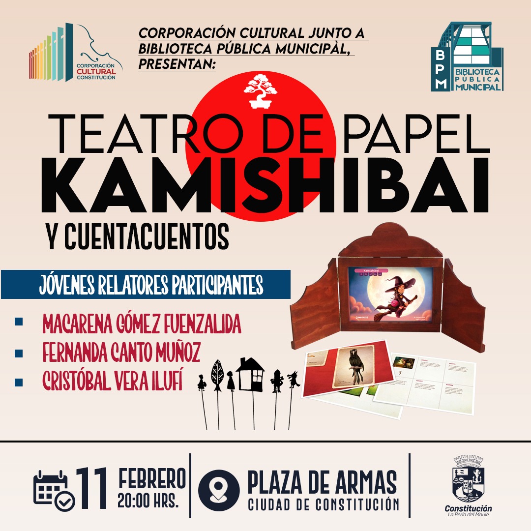 CONSTITUCIÓN INVITA A VIVIR UN FEBRERO CULTURAL LLENO DE CINE, MÚSICA Y PATRIMONIO